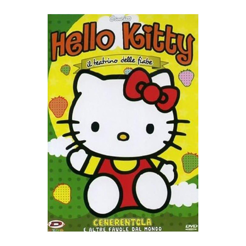 IL TEATRINO DELLE FIABE 3 - HELLO KITTY
