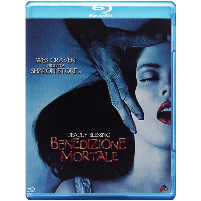 BENEDIZIONE MORTALE BLU-RAY