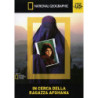 IN CERCA DELLA RAGAZZA AFGHANA - ESENTE IVA