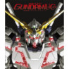 MOBILE SUIT GUNDAM UNICORN - COMPLETE OAV BOX-SET (STANDARD EDITION) (3 BLU-RAY)