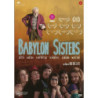 BABYLON SISTERS - DVD                    REGIA GIGI ROCCATI (2017) USA