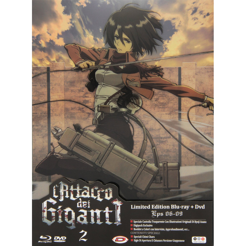 ATTACCO DEI GIGANTI (L') 02 (EPS 06-09) (LIMITED EDITION) (BLU-RAY+DVD)