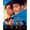 TERRA AMARA 06 (EPS 41-48)