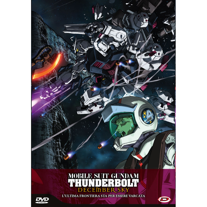 MOBILE SUIT GUNDAM THUNDERBOLT THE MOVIE - DECEMBER SKY (FIRST PRESS)