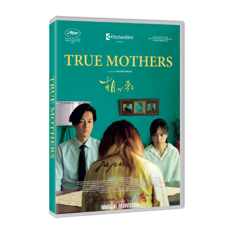 TRUE MOTHERS REGIA NAOMI KAWASE