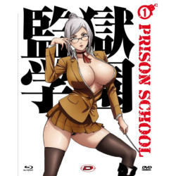 PRISON SCHOOL 01 (EPS 01-04) (LTD) (BLU-RAY+DVD+COLLECTOR'S BOX)