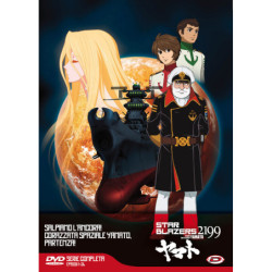 STAR BLAZERS 2199 - THE...