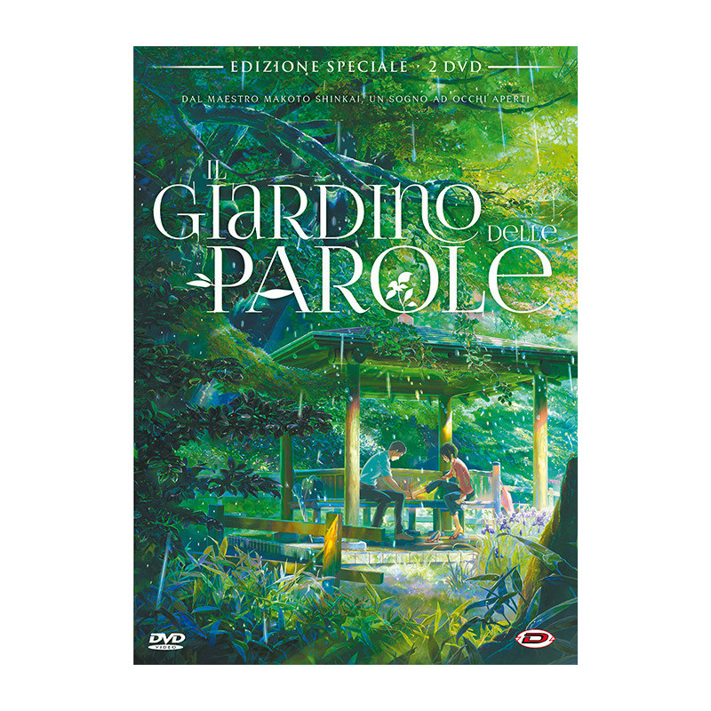 GIARDINO DELLE PAROLE (IL) (SPECIAL EDITION) (2 DVD) (FIRST PRESS)