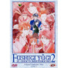 FUSHIGI YUGI OAV 2 - IL GIOCO MISTERIOSO 01 (EPS 01-03)