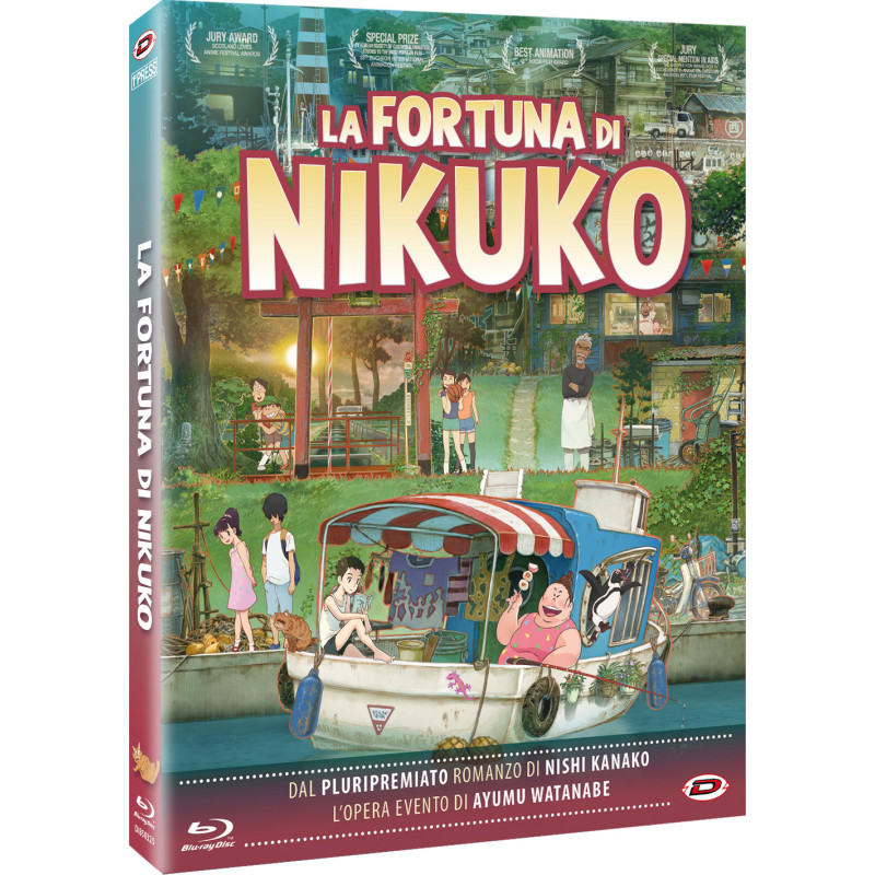 FORTUNA DI NIKUKO (LA) (2 BLU-RAY)