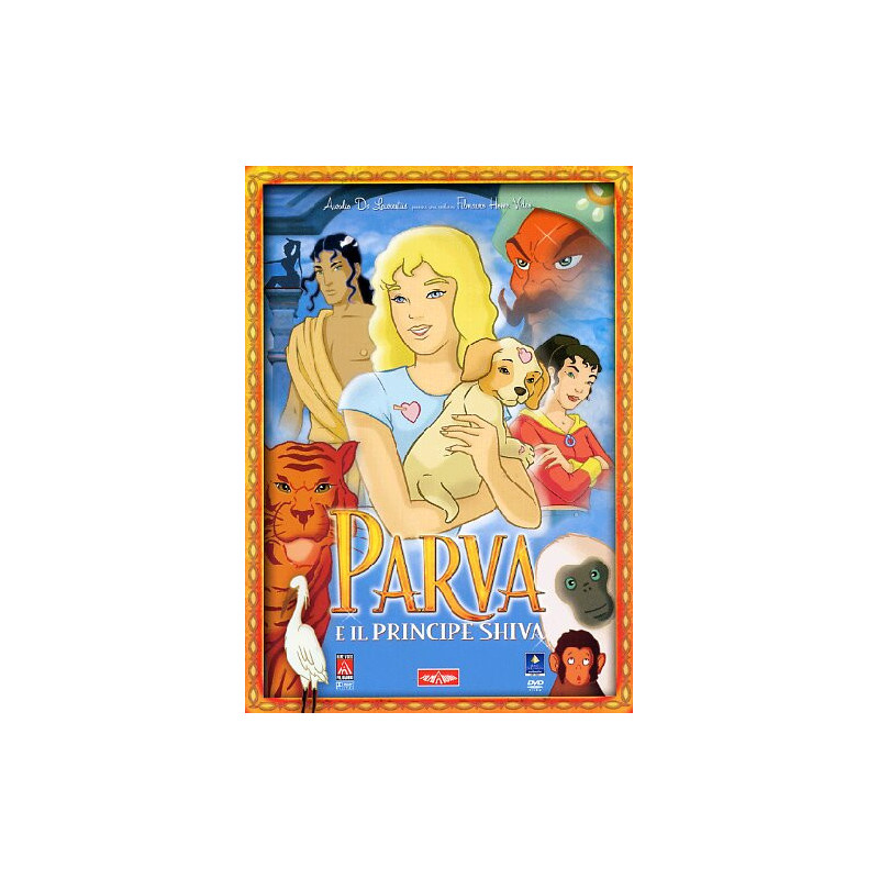 PARVA E IL PRINCIPE DI SHIVA