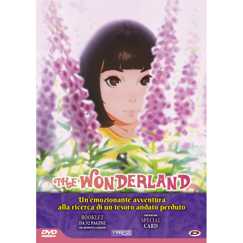 WONDERLAND (THE) (FIRST PRESS)