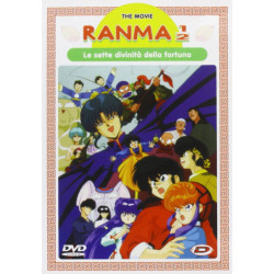 RANMA 1/2 THE MOVIE - LE...