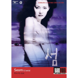 SEOM - L`ISOLA DVD