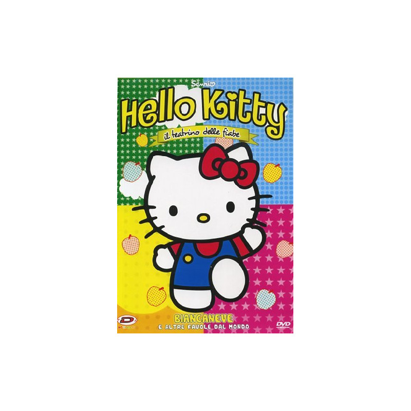 IL TEATRINO DELLE FIABE 1 - HELLO KITTY