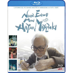 NEVER-ENDING MAN: HAYAO MIYAZAKI