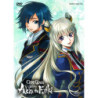 CODE GEASS - AKITO THE EXILED 05 - ALLE PERSONE PIU' CARE (FIRST PRESS)