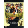 DEAD OR ALIVE