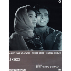 AKIKO (1961)