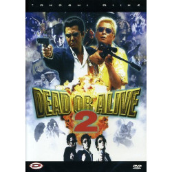 DEAD OR ALIVE  2 (2000)