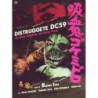DISTRUGGETE DC59 (1968)