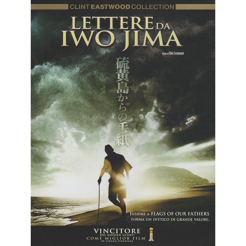 LETTERE DA IWO JIMA - DOPPIATO IN ITALIANO