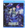 MOBILE SUIT GUNDAM - THE ORIGIN II - ARTESIA'S SORROW (FIRST PRESS)