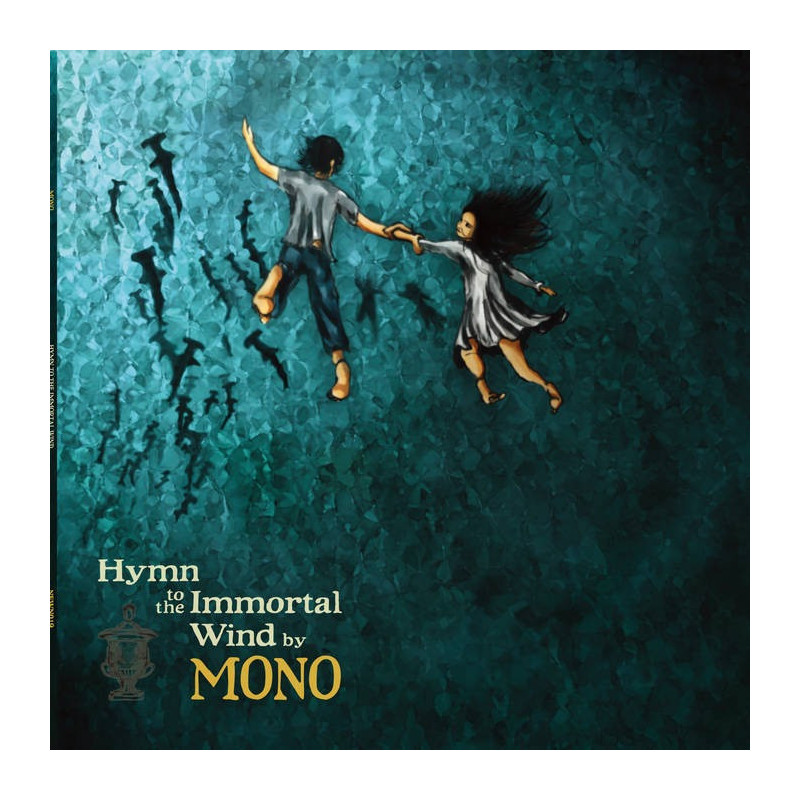 HYMN TO THE IMMORTAL WIND (AUTUMN GRASS