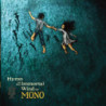 HYMN TO THE IMMORTAL WIND (AUTUMN GRASS