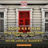 TCHEREPNIN CHAMBER MUSIC
