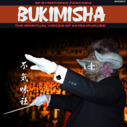 SYMPHONIC FANTASIA:...