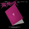 ROCK-STAR (LTD STAR VERS.)