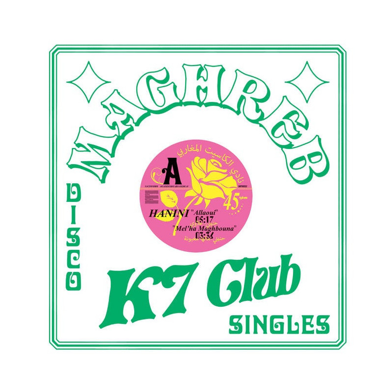 MAGHREB K7 CLUB - DISCOSINGLES VOLUME 2