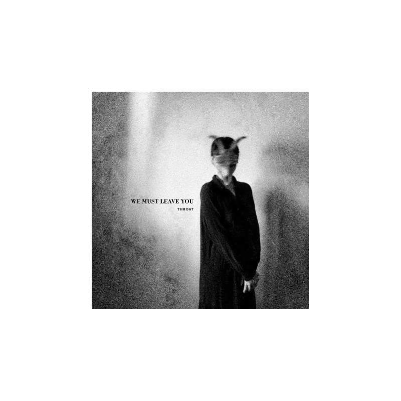 WE MUST LEAVE YOU - RED VINYL
