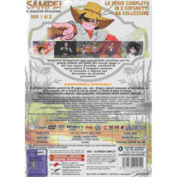 SAMPEI, IL RAGAZZO PESCATORE - PARTE 1 - DVD (11 DVD)