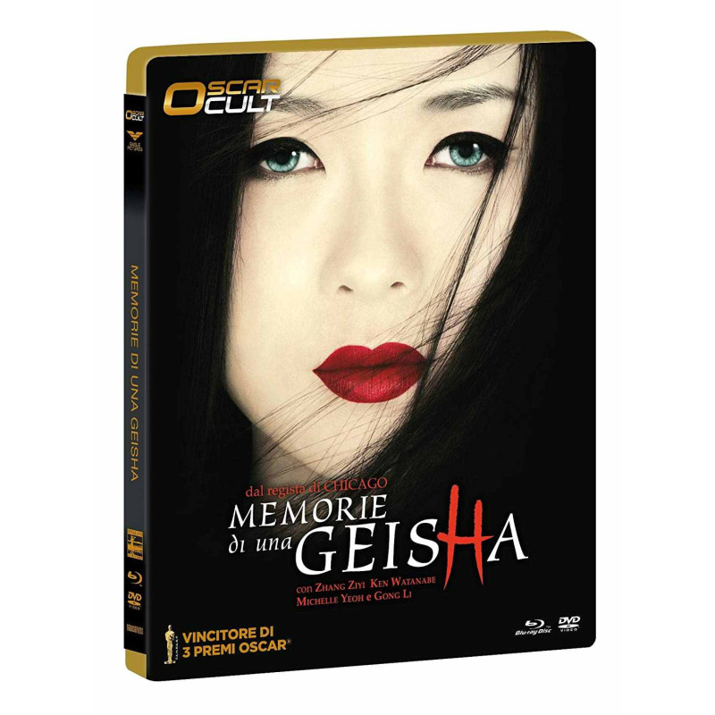 MEMORIE DI UNA GEISHA "OSCAR CULT" COMBO LTD OCARD NUMERATA + CARD DA COLLEZIONE