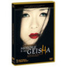 MEMORIE DI UNA GEISHA