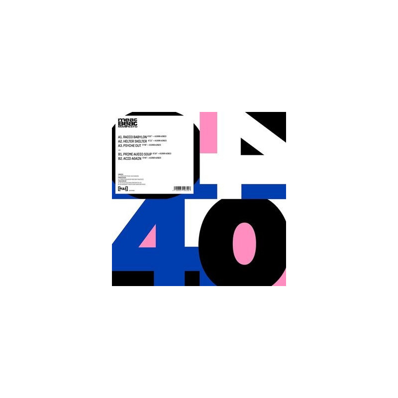[PIAS] 40