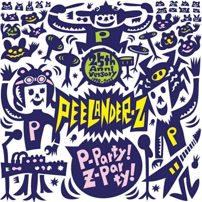 P-PARTY! Z-PARTY!