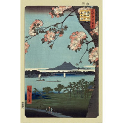 JAPANESE ART: PYRAMID - HIROSHIGE - MASAKI & SUIJIN GROVE) (POSTER MAXI 61X91,5 CM)