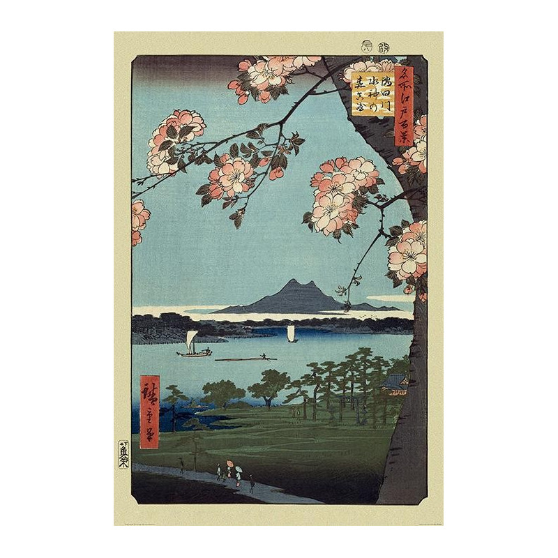 JAPANESE ART: PYRAMID - HIROSHIGE - MASAKI & SUIJIN GROVE) (POSTER MAXI 61X91,5 CM)