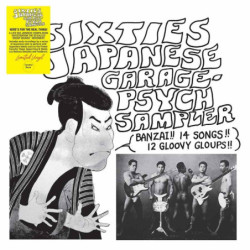 SIXTIES JAPANESE...