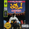 NO NEED FOR ALARM (YELLOW HIGH- LIGHTER