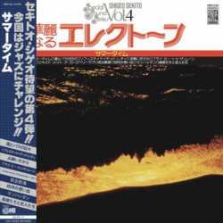 SPECIAL SOUND SERIES VOL.4:...