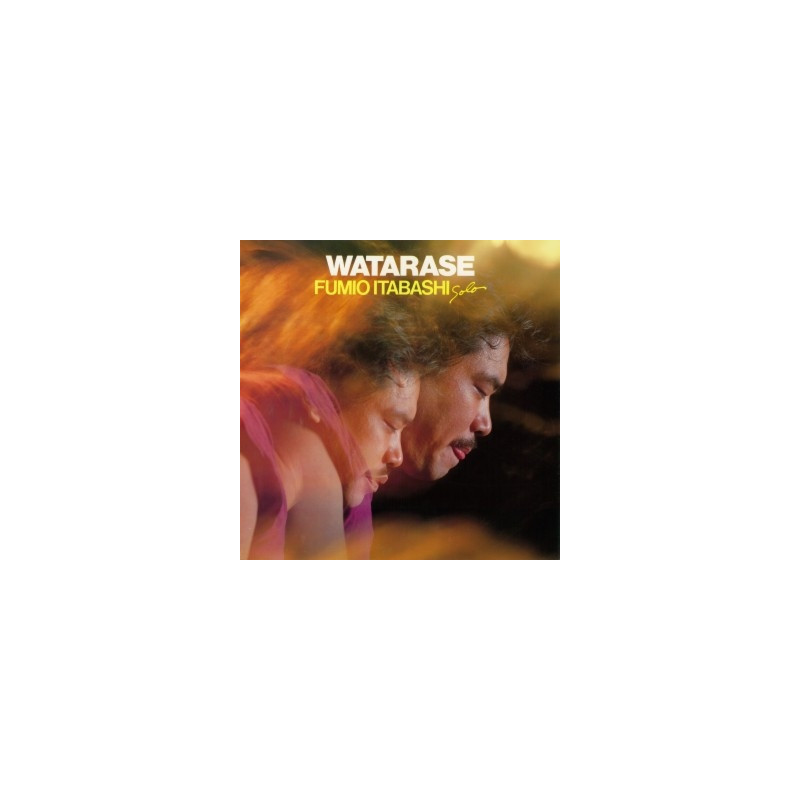 WATARASE (1982)