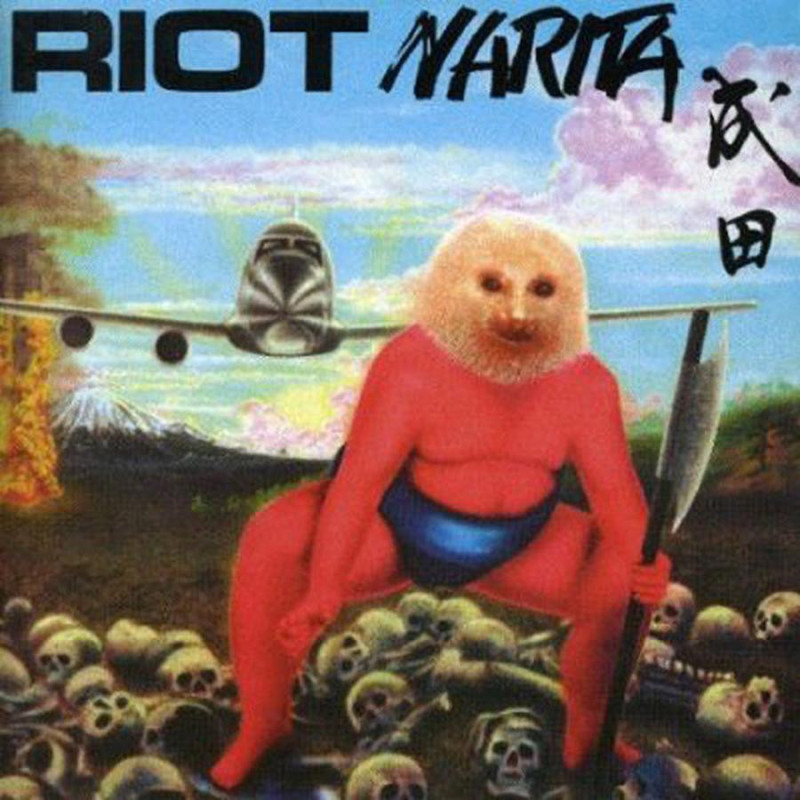 NARITA
