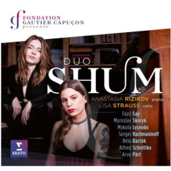 DUO SHUM