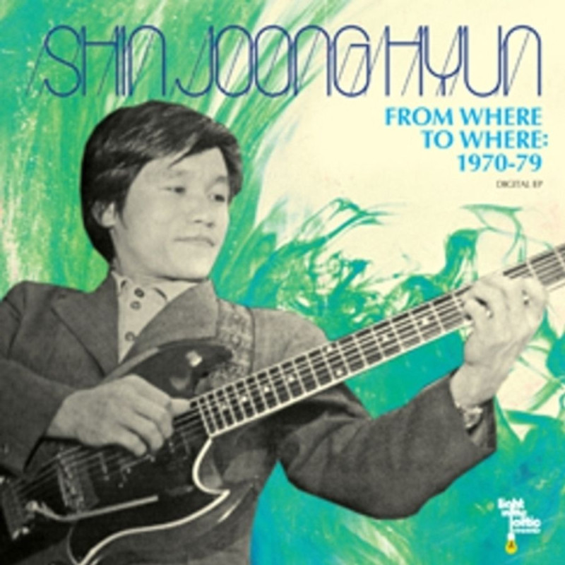 FROM WHERE TO WHERE: 1970-79 (YELLOW VIN