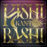 KANTOS (PURPLE VINYL)