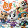 44 GATTI SERIE TV - VOLUME 2